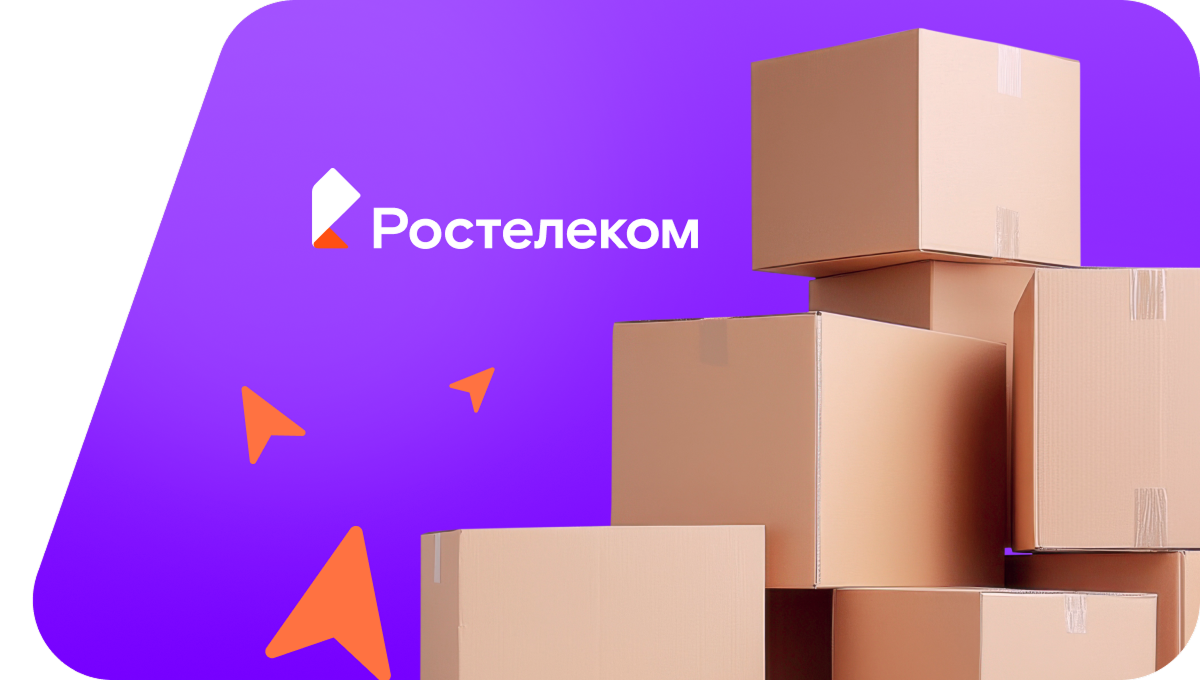 Переезд в новую квартирув&nbsp;деревня Кисельня (Ленинградская область)